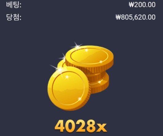 [퍼왔습니다] 모찌몬... 대박그림...