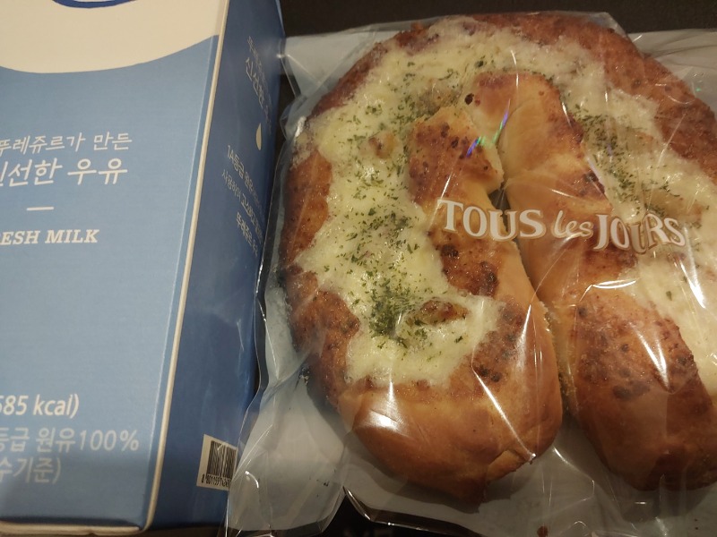 뚜레쥬르 신규빵 맛있네요!