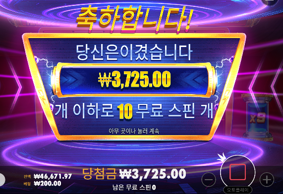 힘들긴하네 ㅋㅋㅋ