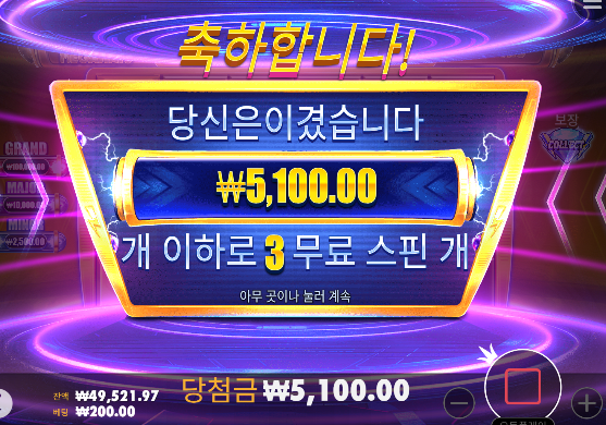 힘들긴하네 ㅋㅋㅋ