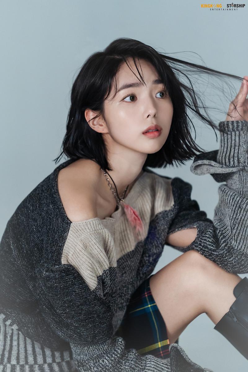 채수빈