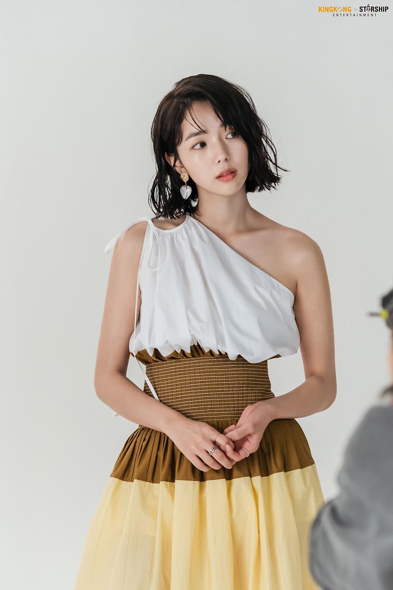채수빈