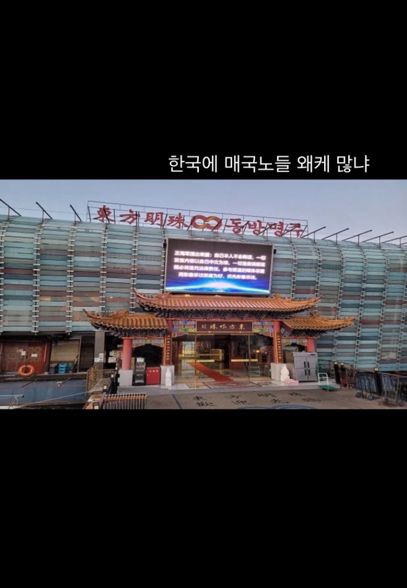 솔직히 인스타 이렇게 올렸으면 욕 안 먹었을듯