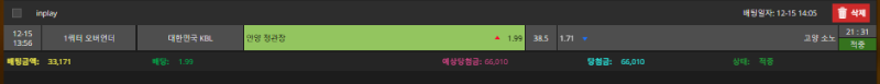 시작은 좋은데...