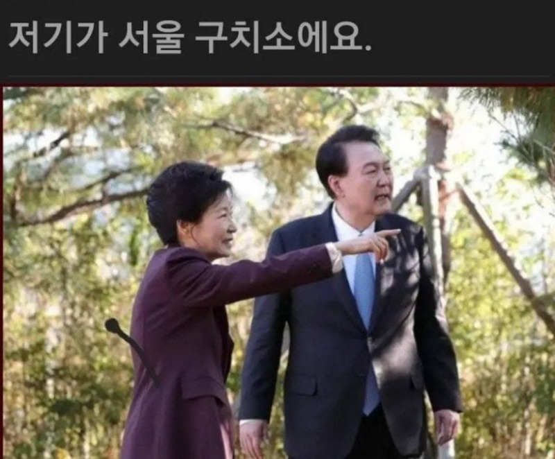 XXX : 길좀 물을께요~