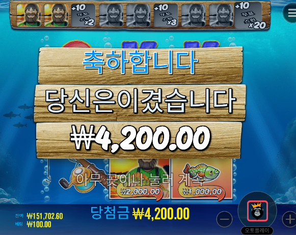 슬롯삭제...