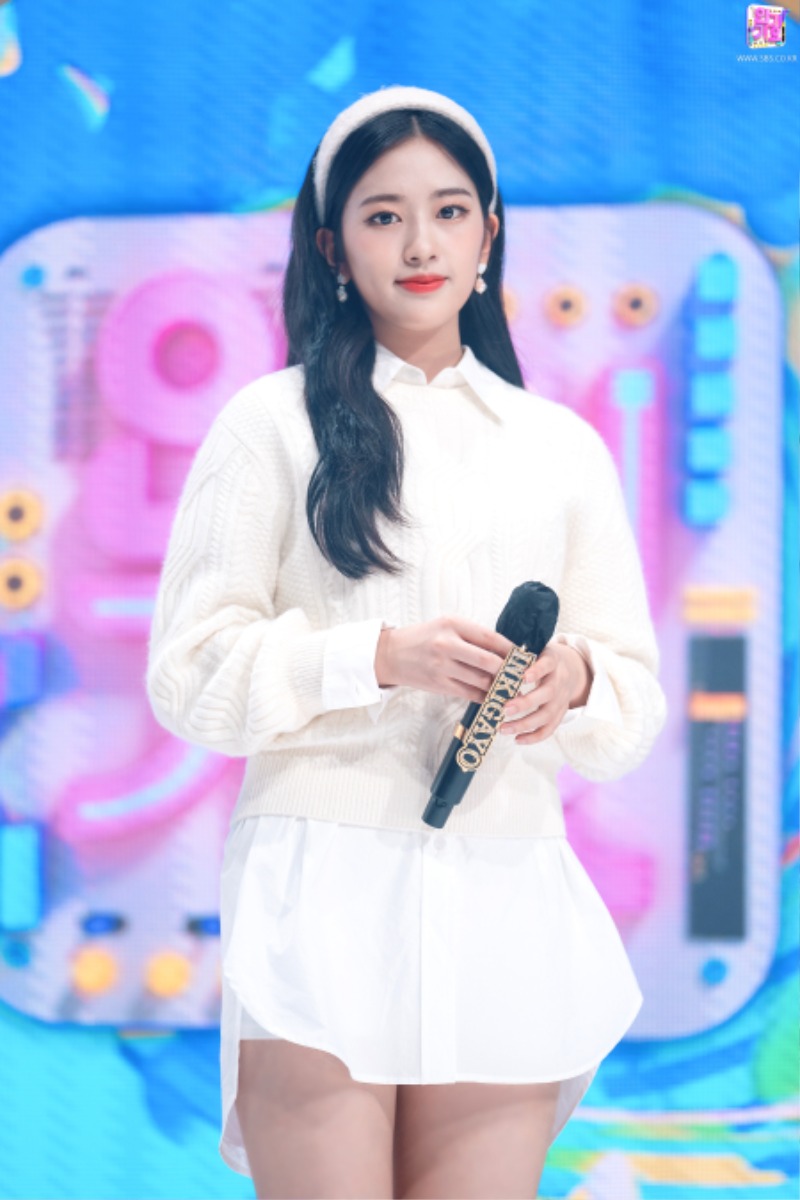 안유진