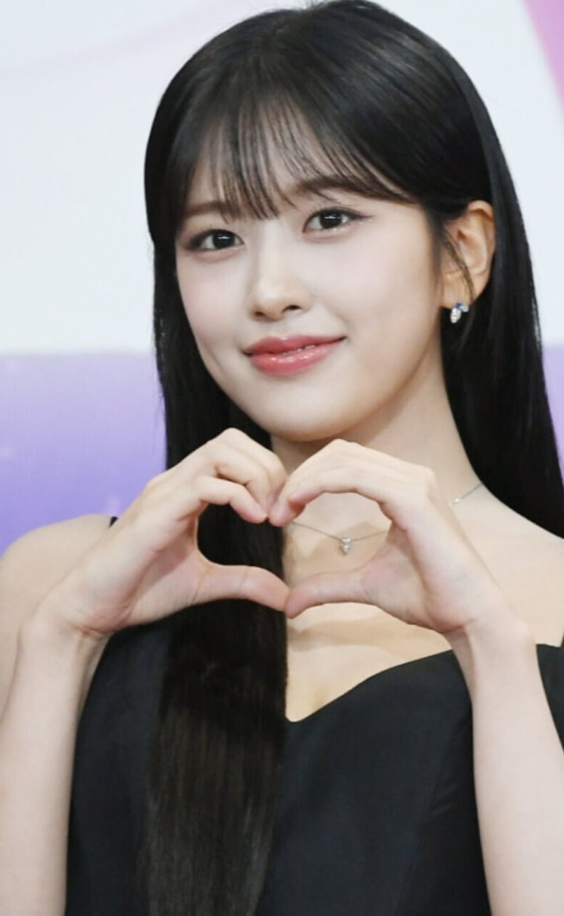 안유진