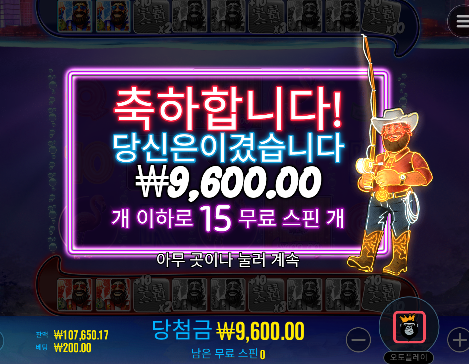 심한데...ㅠㅠ