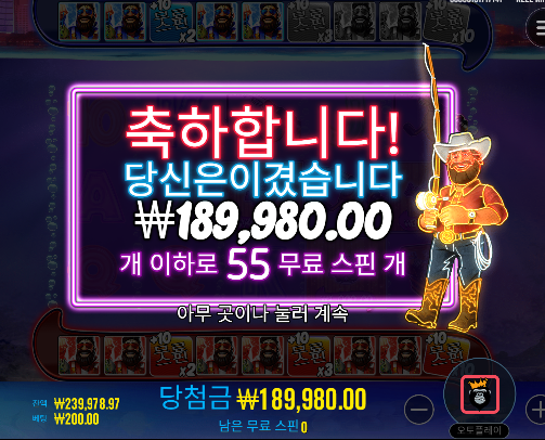 심한데...ㅠㅠ