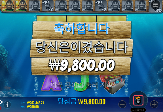 심한데...ㅠㅠ