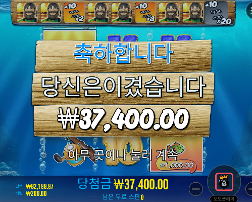 심한데...ㅠㅠ