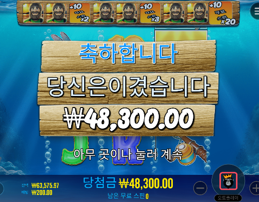 심한데...ㅠㅠ