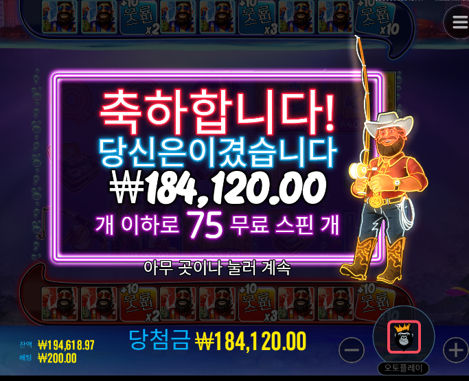 심한데...ㅠㅠ