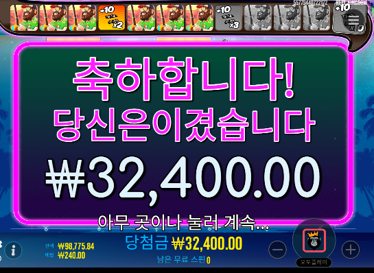 계속하면 힘들긴하네. ..ㄷㄷㄷ