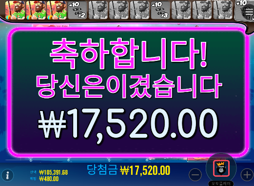 계속하면 힘들긴하네. ..ㄷㄷㄷ