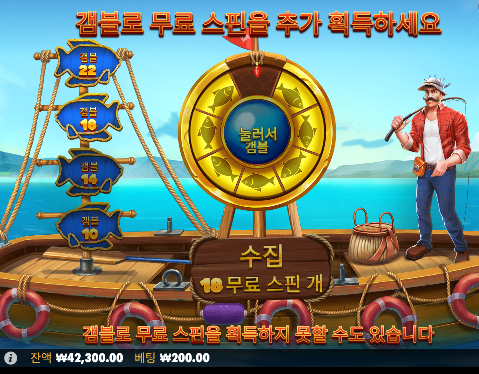 계속하면 힘들긴하네. ..ㄷㄷㄷ