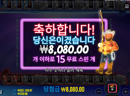 슈퍼구매 베스 진짜 심각하네...