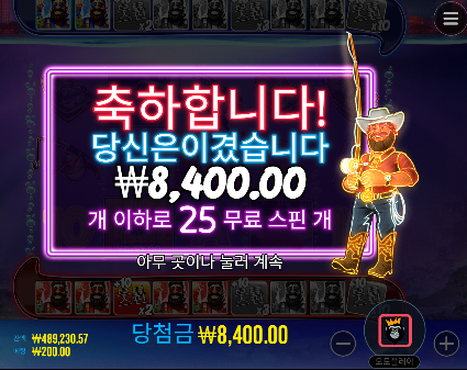 슈퍼구매 베스 진짜 심각하네...