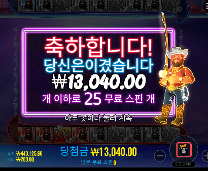 슈퍼구매 베스 진짜 심각하네...