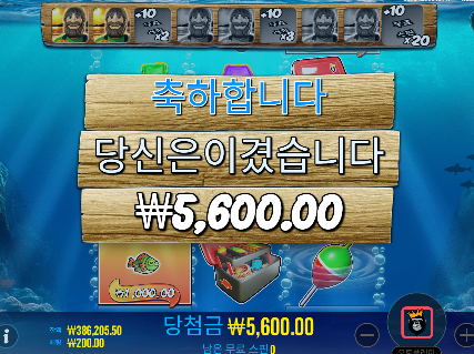 슈퍼구매 베스 진짜 심각하네...