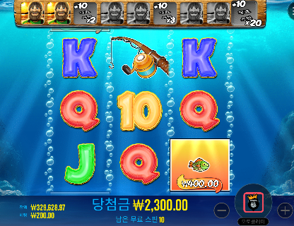 슈퍼구매 베스 진짜 심각하네...