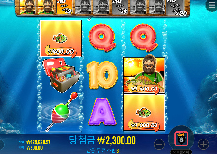 슈퍼구매 베스 진짜 심각하네...