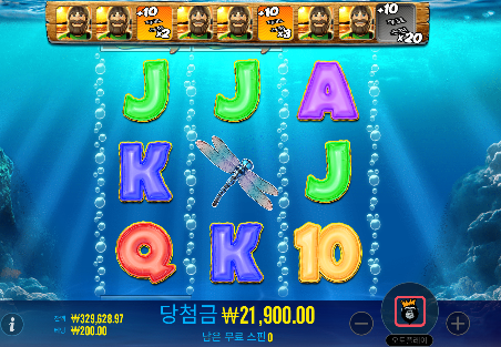 슈퍼구매 베스 진짜 심각하네...