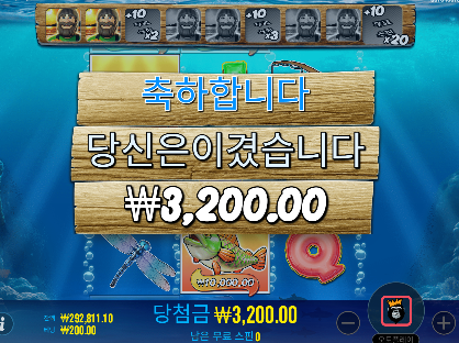 슈퍼구매 베스 진짜 심각하네...