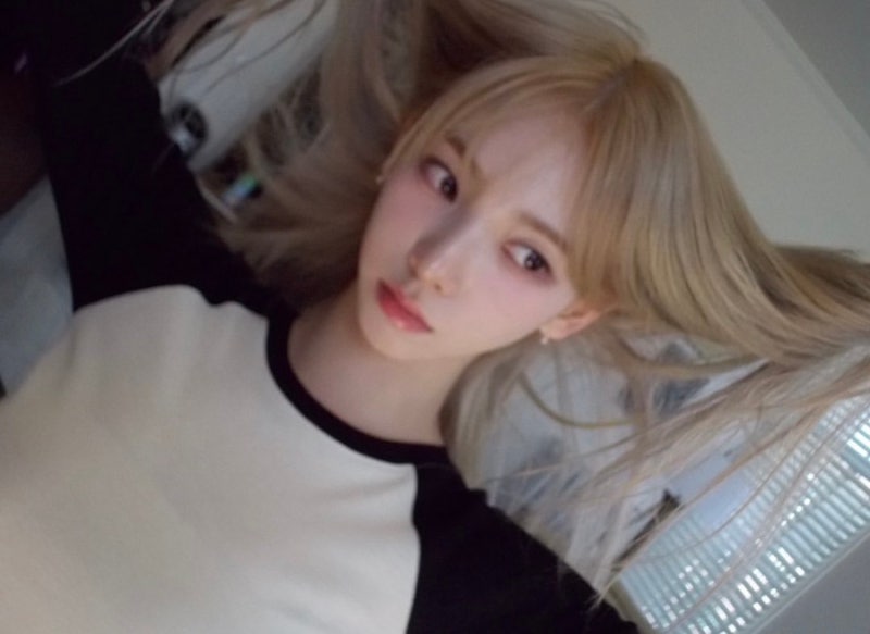 카리나