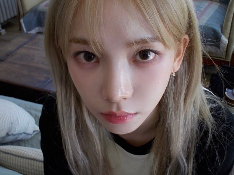 카리나