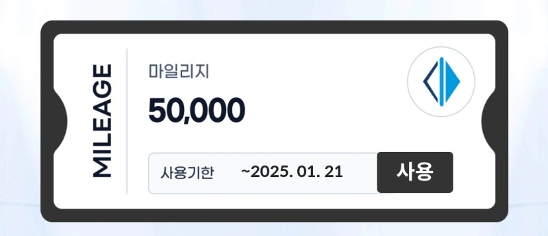 빙고 세줄 5만득ㅅ