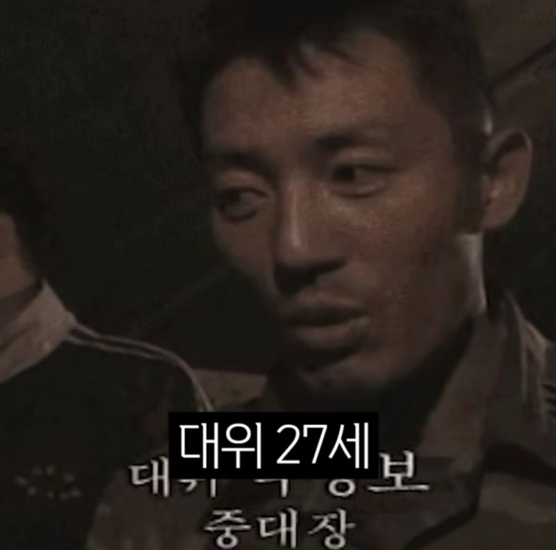 옛날군인vs요즘군인 얼굴