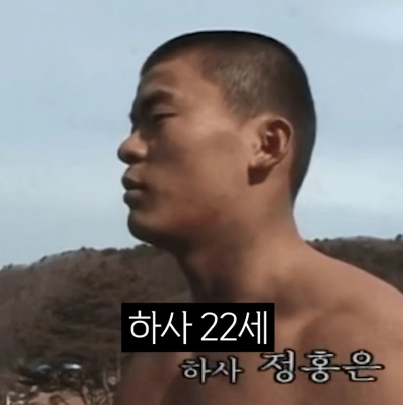 옛날군인vs요즘군인 얼굴