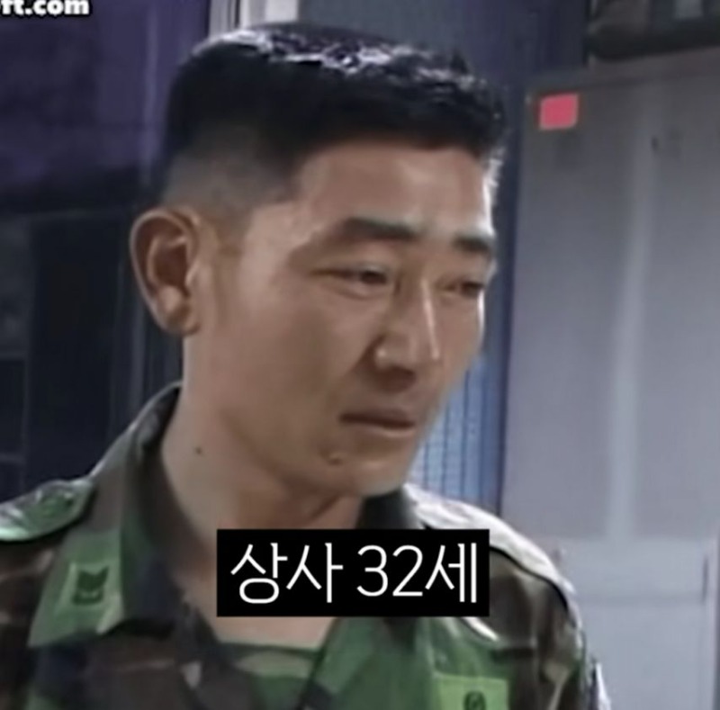 옛날군인vs요즘군인 얼굴