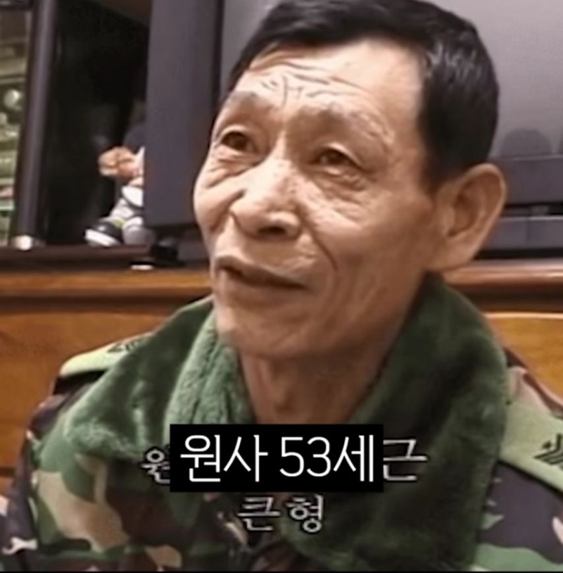 옛날군인vs요즘군인 얼굴