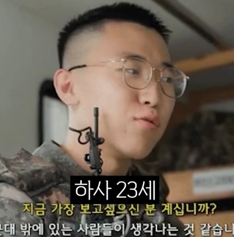 옛날군인vs요즘군인 얼굴