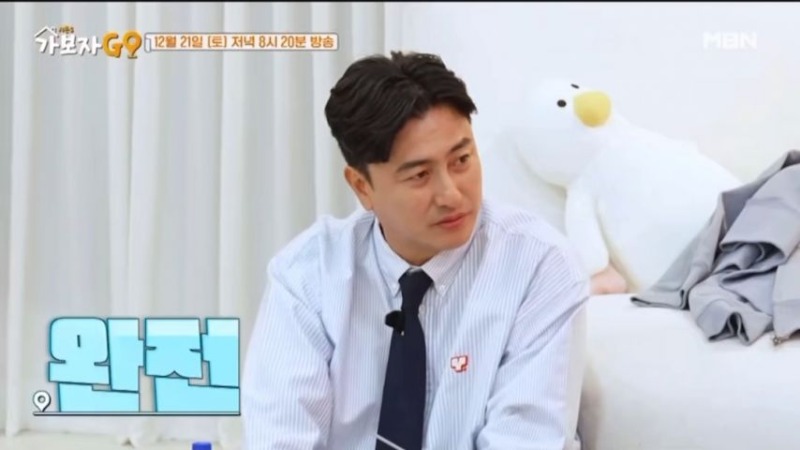 히밥 월수익