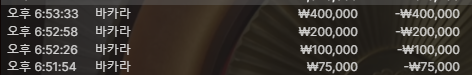 -80 + -130 나이스 입니다 ㅅㅅㅅ