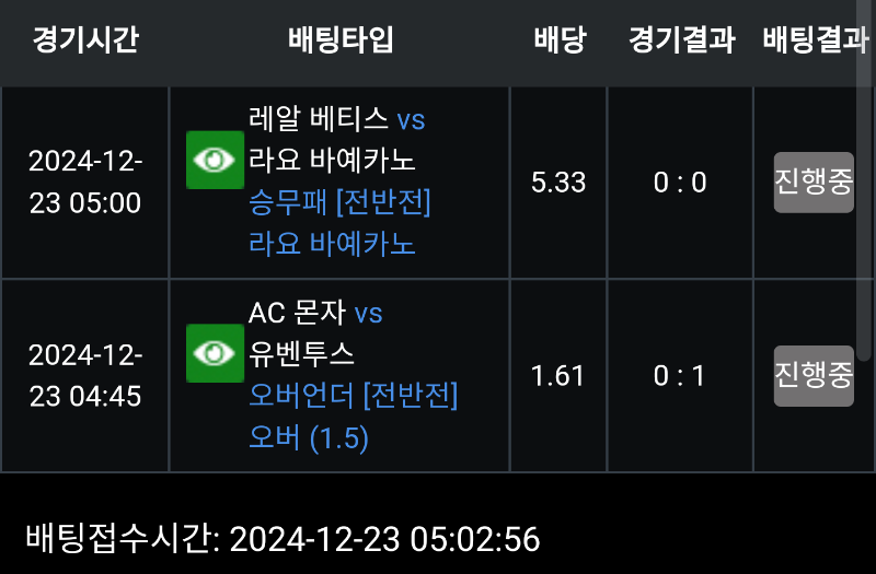 아...라요 골취 개깝