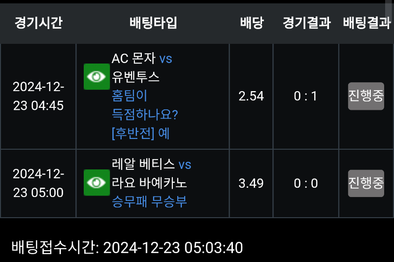 아...라요 골취 개깝