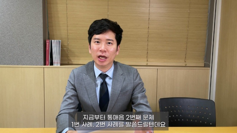 롤 채팅 통매음 사례 레전드.jpg
