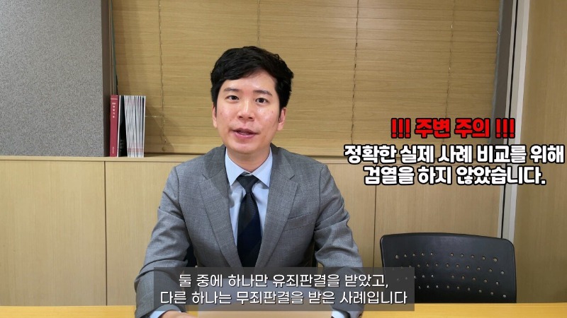 롤 채팅 통매음 사례 레전드.jpg