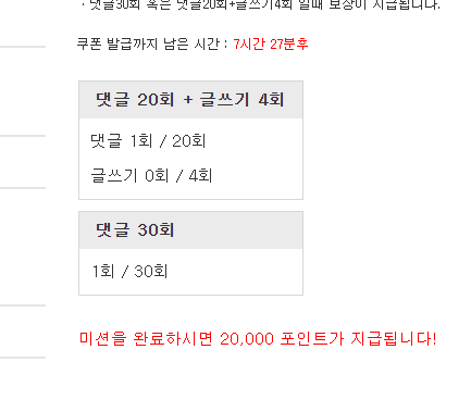 리피리 갑니닷 ㅆㅆㅆ ~~~