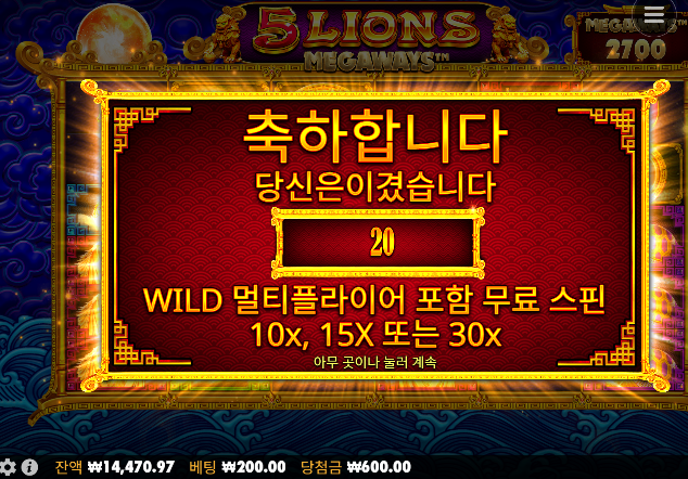 오라메 나이스 입니다 ㅅㅅㅅ