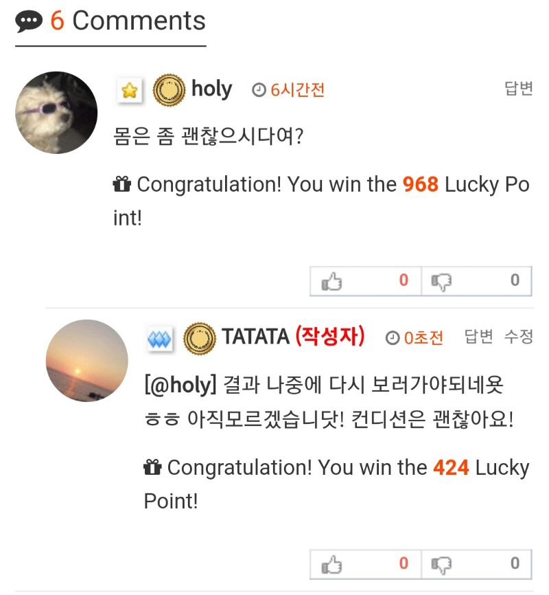 이벤뜨 242424!!