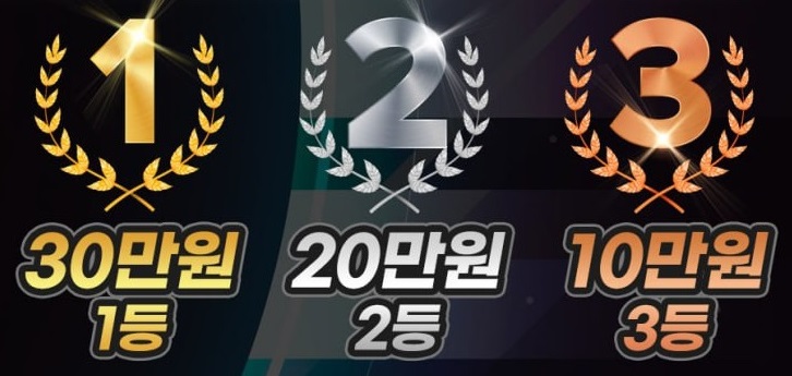 아까 오라메 먹어서 ㅅㅅㅅ
