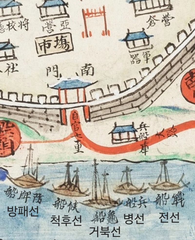 배(船)들을 그리기 귀찮았던 조상님