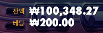 -10 추가 ㅋㅋㅋ