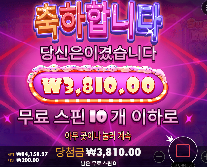 -10 추가 ㅋㅋㅋ